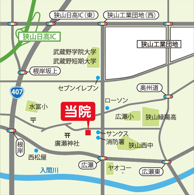 アクセスマップ